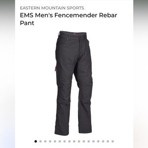 Eastern Mountain Sports (EMS) fencemender rebar pants